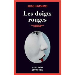 DOIGTS ROUGES LES Auteur(s): HIGASHINO Keigo