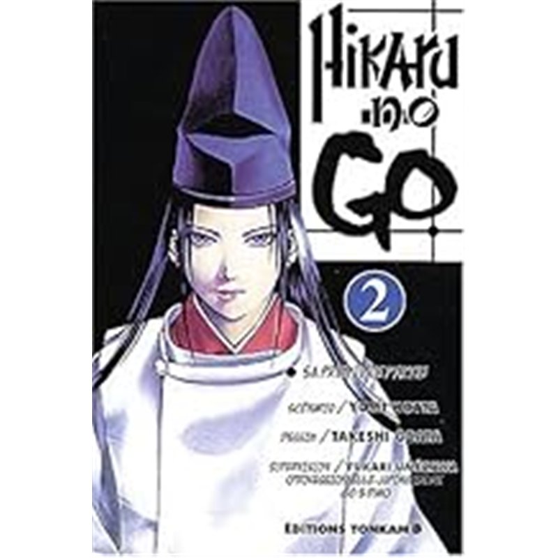 SA PREMIERE PARTIE T2 T.2 Auteur(s): HOTTA Yumi