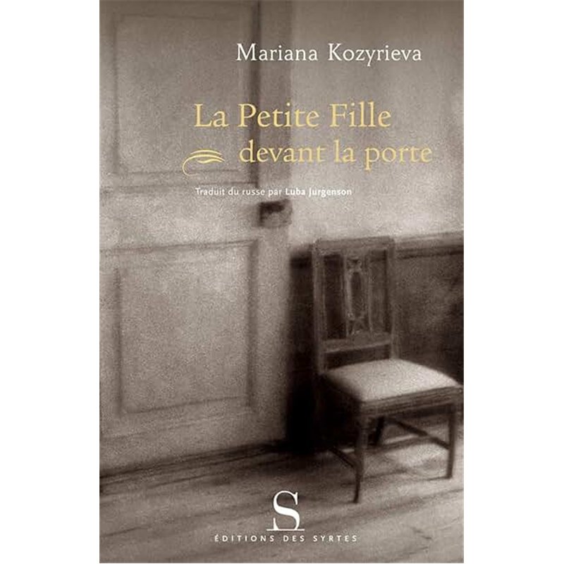 PETITE FILLE DEVANT LA PORTE LA Auteur(s): KOZYRIEVA Mariana