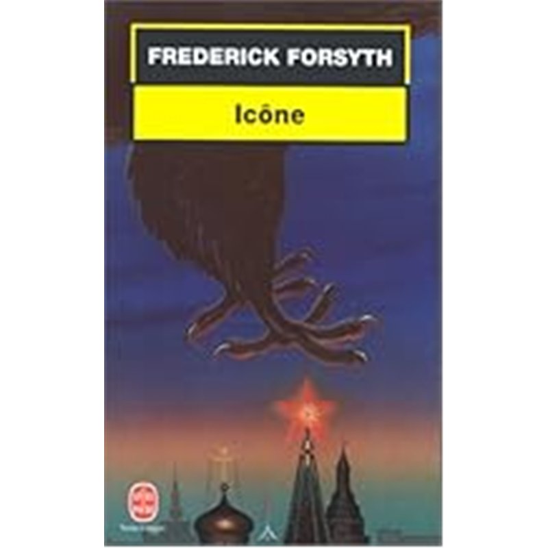 LENTEUR LA Auteur(s): KUNDERA Milan