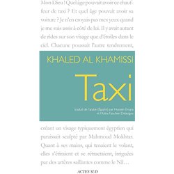 TAXI Auteur(s): AL KHAMISSI Khaled