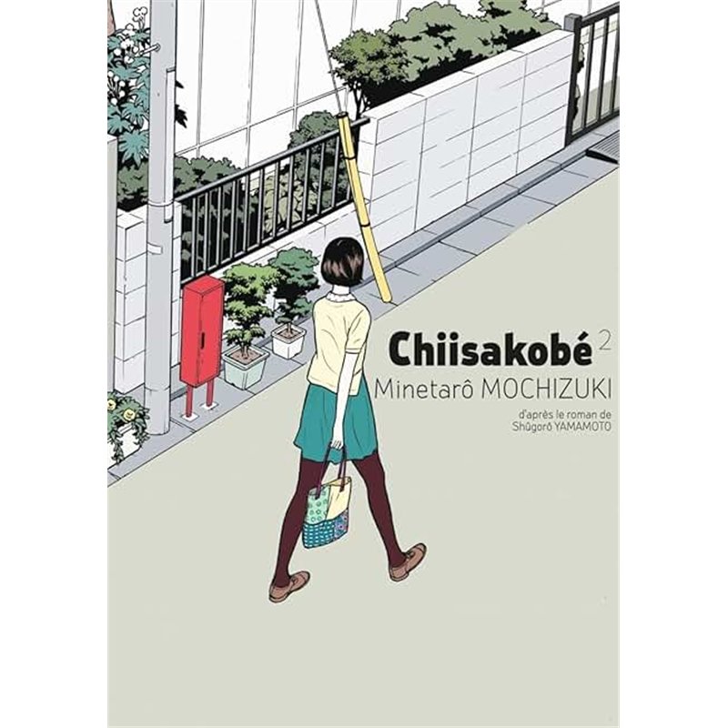 CHIISAKOBE T2 T.2 Auteur(s): MOCHIZUKI