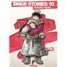 BRIDE STORIES T10 T.10 Auteur(s): MORI Haoru