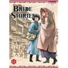 BRIDE STORIES T11 T.11 Auteur(s): MORI Haoru