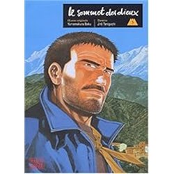 ENIGME DE LA PREMIERE ASCENSION DE L'EVEREST L T.3 Auteur(s): YUMEMAKURA Baku