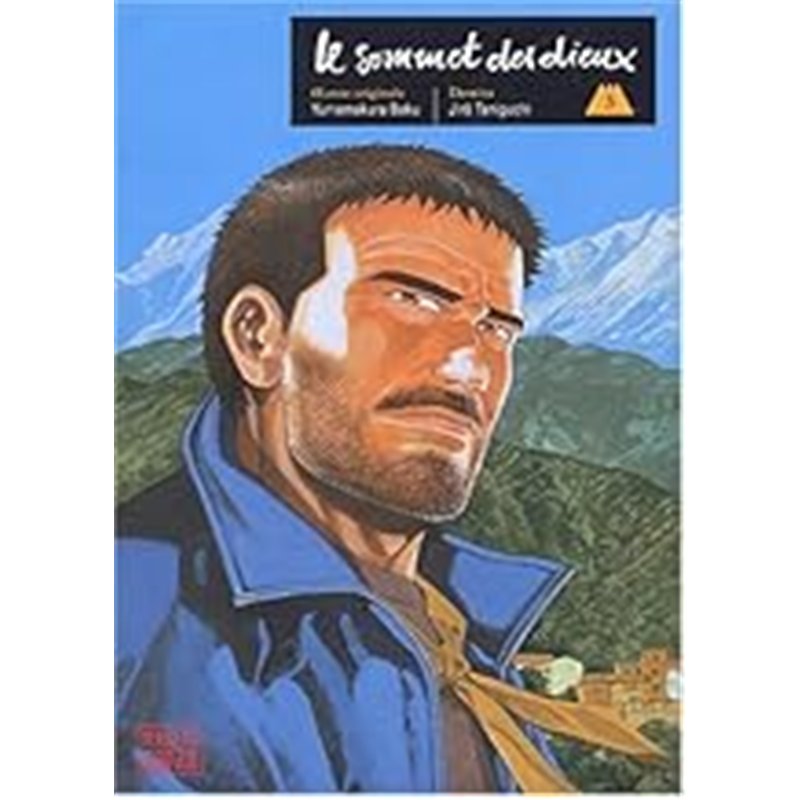 ENIGME DE LA PREMIERE ASCENSION DE L'EVEREST L T.3 Auteur(s): YUMEMAKURA Baku