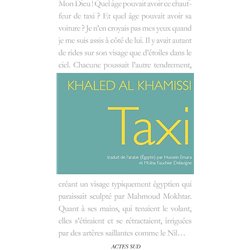 Taxi Auteur(s): AL KHAMISSI Khaled