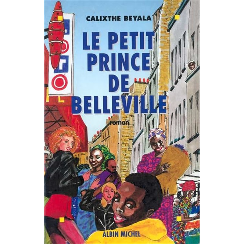 PETITE FILLE DU REVERBERE LA Auteur(s): BEYALA Calixthe