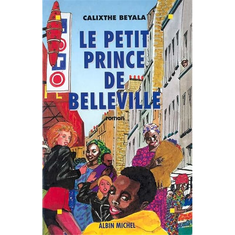 Petite fille du réverbère la Auteur(s): BEYALA Calixthe Petite fille du réverbère la Auteur(s): BEYALA Calixthe