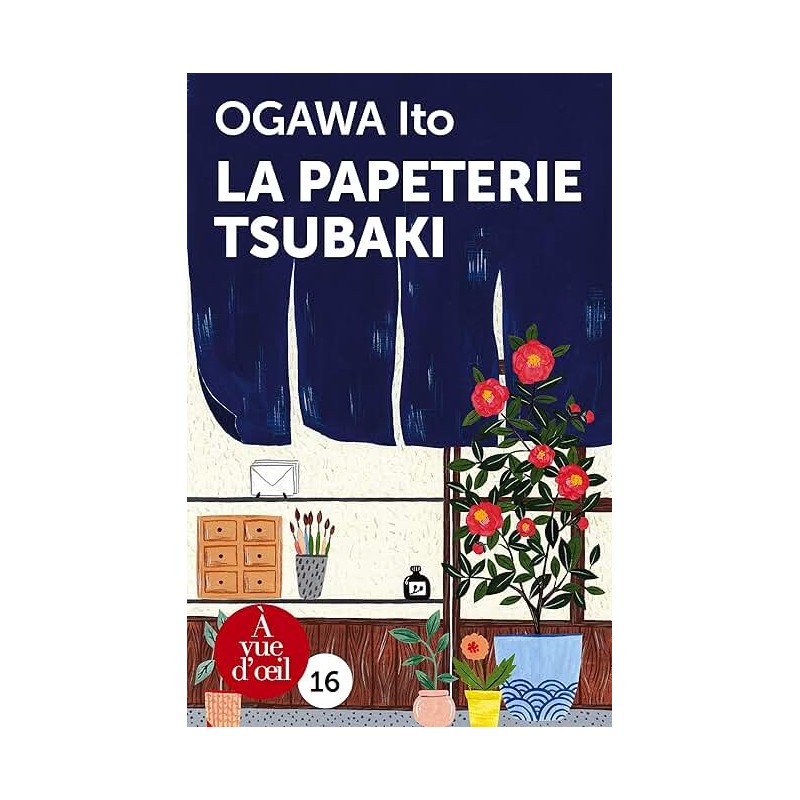 Papeterie Tsubaki la Auteur(s): (ANONYME) Papeterie Tsubaki la Auteur(s): (ANONYME)