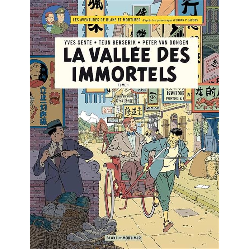 ART DE LA GUERRE L' (HS 5) T.5 Auteur(s): FROMENTAL Jean Luc