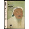 Loup bleu le Auteur(s): INOUE Yasushi