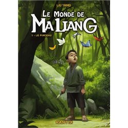 Monde de Ma Liang Le Auteur(s): LIU YANG
