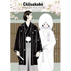 CHIISAKOBE T4 T.4 Auteur(s): MOCHIZUKI