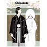 CHIISAKOBE T4 T.4 Auteur(s): MOCHIZUKI