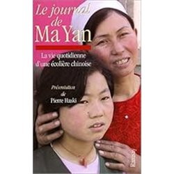 Journal de Ma Yan le Auteur(s): MA Yan
