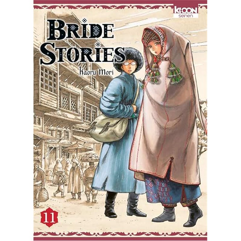 Bride Stories T11 T.11 Auteur(s): MORI Haoru Bride Stories T11 T.11 Auteur(s): MORI Haoru