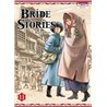 Bride Stories T11 T.11 Auteur(s): MORI Haoru