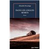 DANS LES ANGLES MORTS Auteur(s): BRUNDAGE Elizabeth
