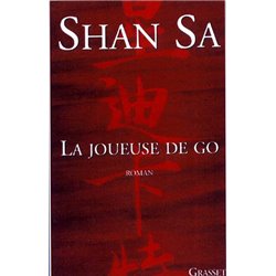 Joueuse de go la Auteur(s): SHAN SA