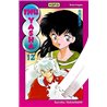 Inu-Yasha 12 T.12 Auteur(s): TAKAHASHI Rumiko