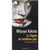 CIGALE DU HUITIEME JOUR LA Auteur(s): KAKUTA Mitsuyo