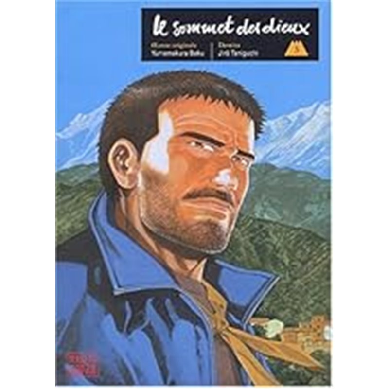 Enigme de la première ascension de l'Everest l T.3 Auteur(s): YUMEMAKURA Baku Enigme de la première ascension de l'Everest l T.3 Auteur(s): YUMEMAKURA Baku