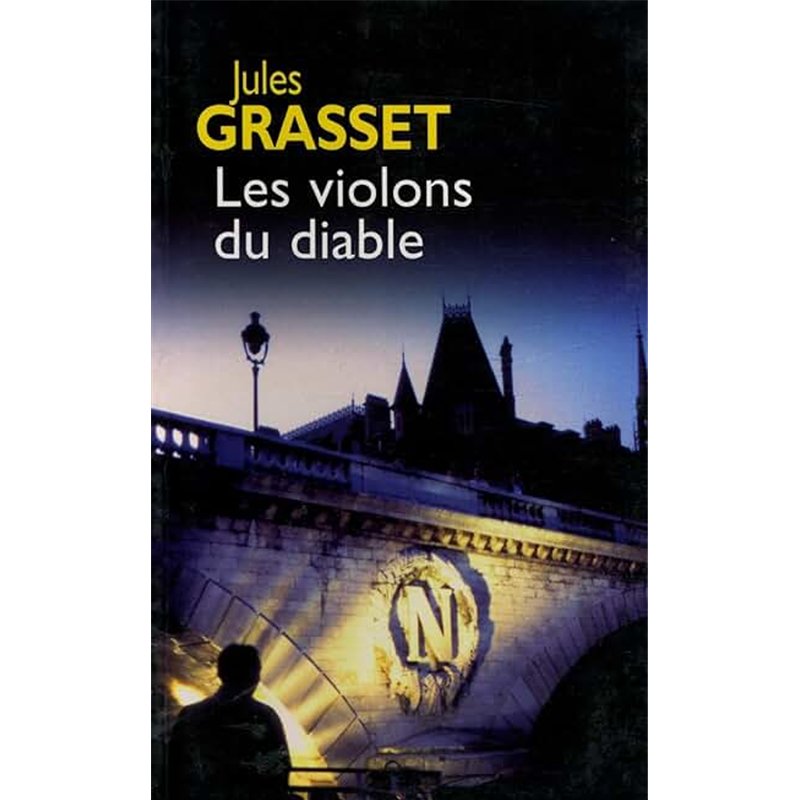 NET FORCE Auteur(s): CLANCY Tom