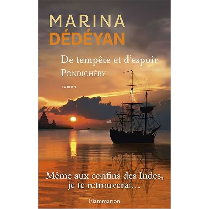 PONDICHERY T.1 Auteur(s): DEDEYAN Marina